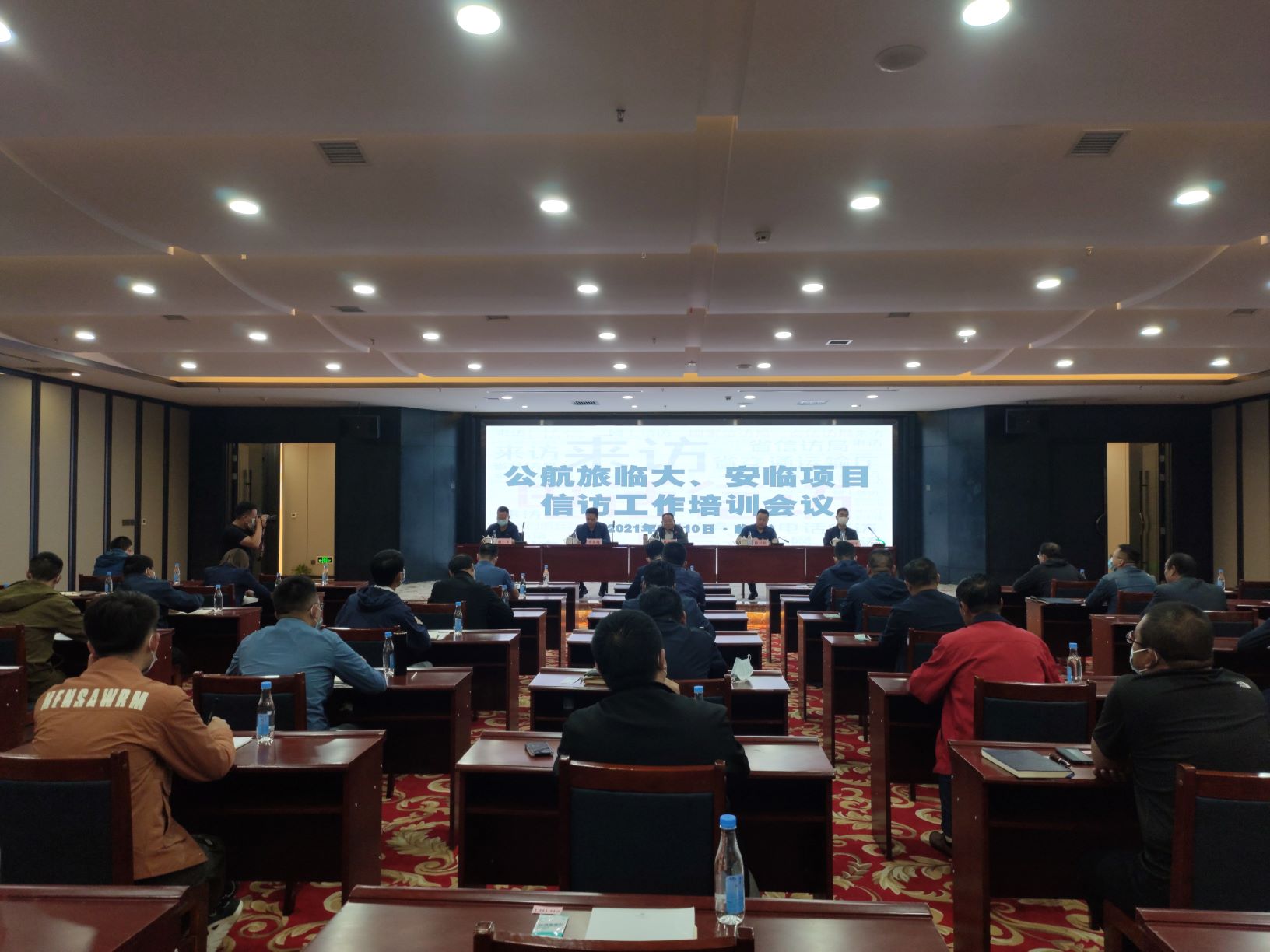 IMG_20210910_090043.jpg IMG_20210910_090043.jpg