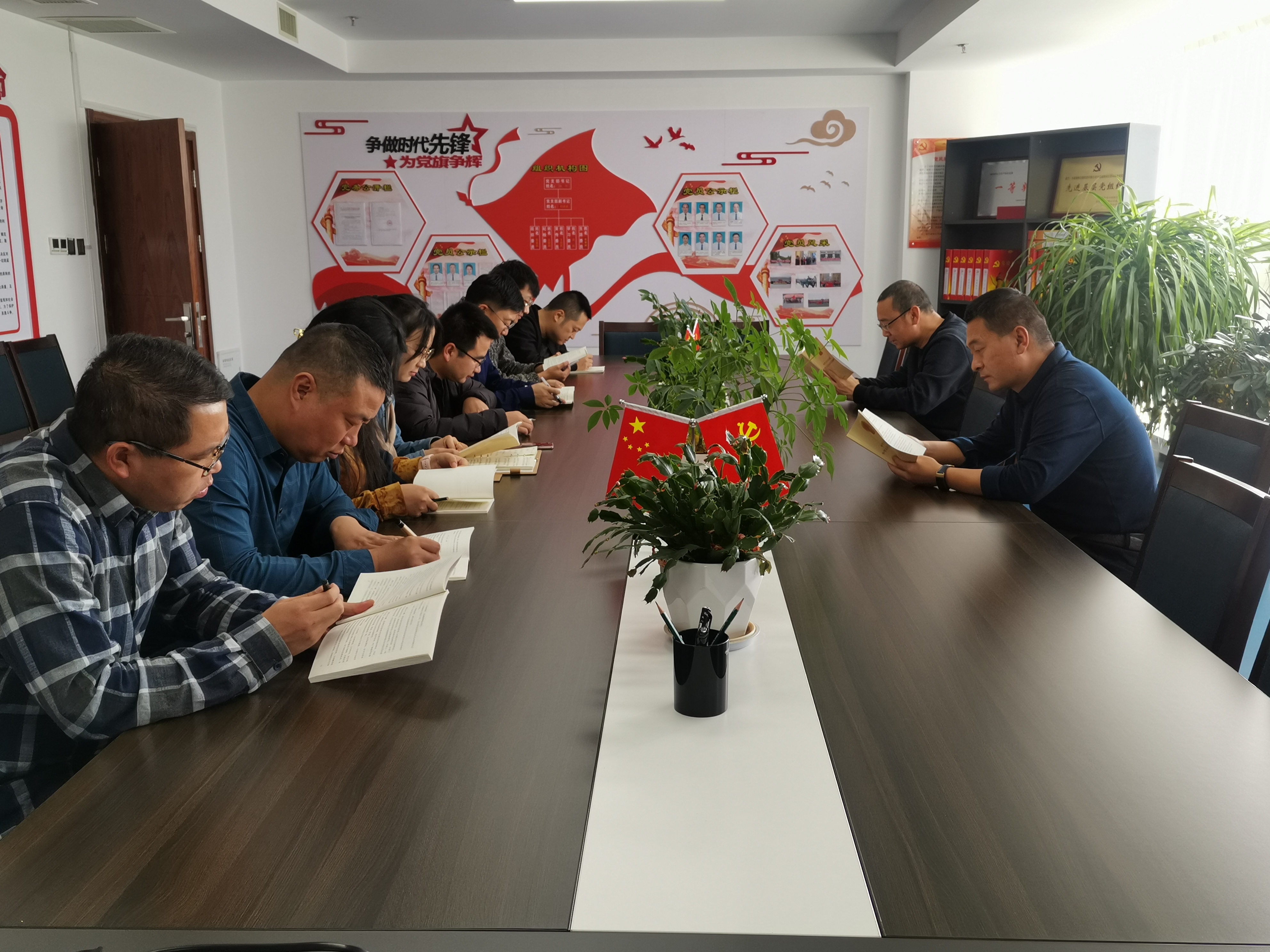 监察法学习1 (1)(1).jpg 监察法学习1 (1)(1).jpg